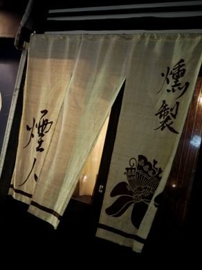 enjin20110603-003.JPG