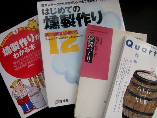 hajimete20080717-777.JPG