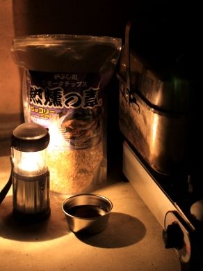 20120809kunseishoyu-005