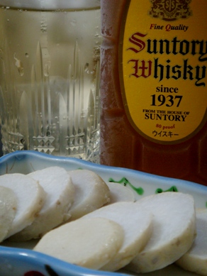 satoimo20091124-008.JPG