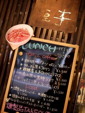 20111101enji-001.JPG