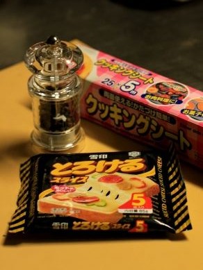 20120915kurokoshocheese-001