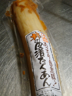 iburigakko20090928-001.JPG