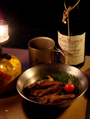 steak20091019-005.JPG