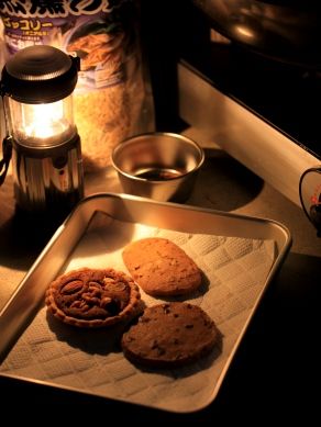 20120703cookie-006