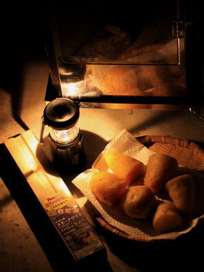 potato20110131-003