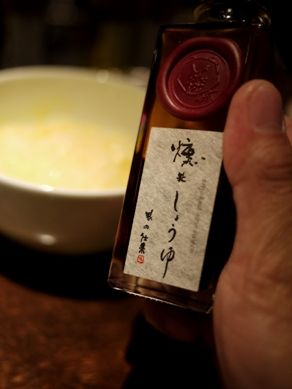 20111101enji-006.JPG