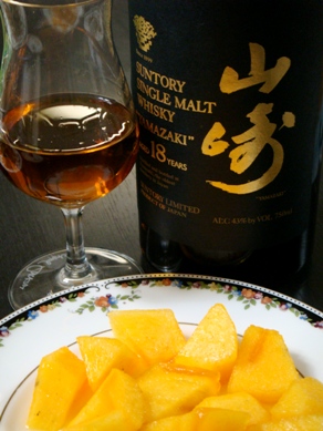 yamazaki20081127-001.JPG