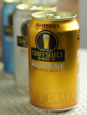 20160405craftselect-006