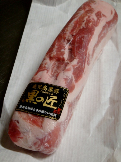 燻製 ベーコン 仕込篇 燻製 作り方 燻製記 燻製の作り方と燻製レシピ400種以上
