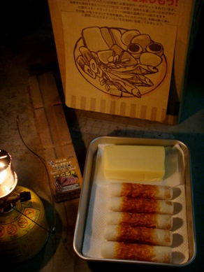 kurumi20091008-001.JPG