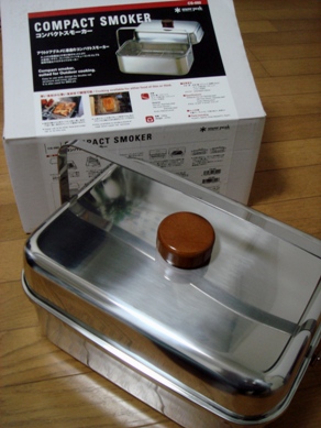 smoker20081201-010.JPG
