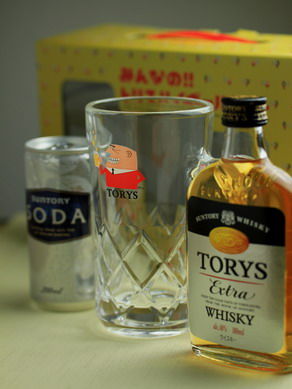 torihai20110527-002