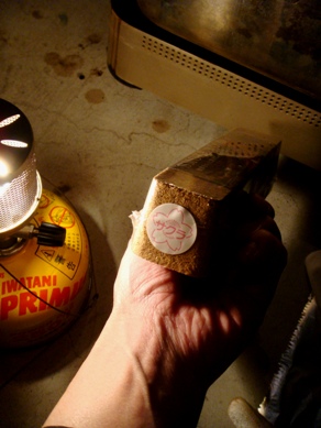 ham20090414-001.JPG