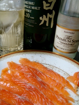 salmon20080625-006.JPG