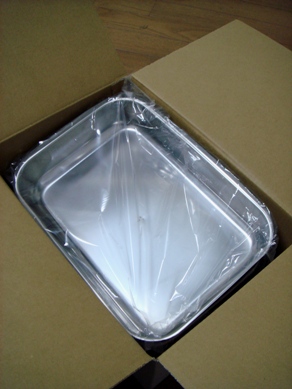 smoker20081201-002.JPG