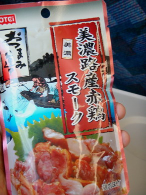 akadori20080902-001