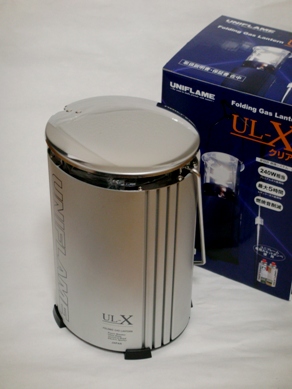 ulx20091107-002.JPG