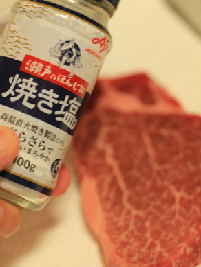 20200430smokedbeef-001