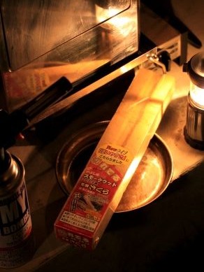 20130730spamjuerkey-007