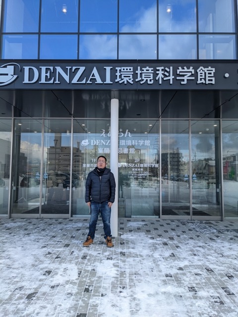 PXL_20211228_025831554