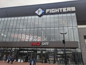PXL_20230326_052419873