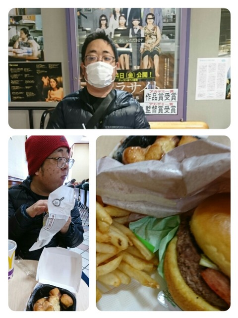 collage-1581770728464