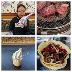 20210402_232216-COLLAGE