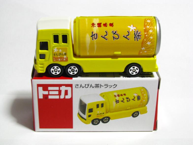 沖縄限定トミカが ミニカーdeみにかー