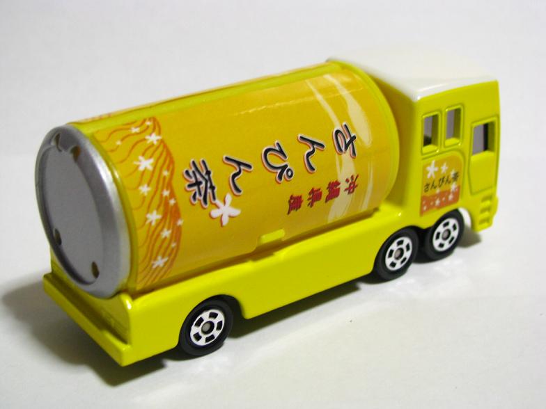 沖縄限定トミカが ミニカーdeみにかー