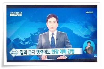 KBS②