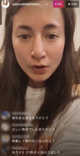 マリエが島田紳助に 枕営業 を迫られた過去を暴露 出川哲朗の名前も 今 気になっている事について書いてみた