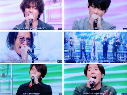 関ジャニ が Fns歌謡祭 で披露した歌声に 下手くそな歌が流れてきて家族で笑った 今 気になっている事について書いてみた