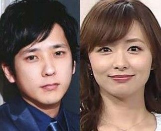 二宮和也 交際中の伊藤綾子と21年に結婚へ 3億円で購入した新居も特定されてしまい 今 気になっている事について書いてみた 二宮和也 交際中の伊藤綾子と21年に結婚へ 3億円で購入した新居も特定されてしまい 今 気になっている事について書いてみた