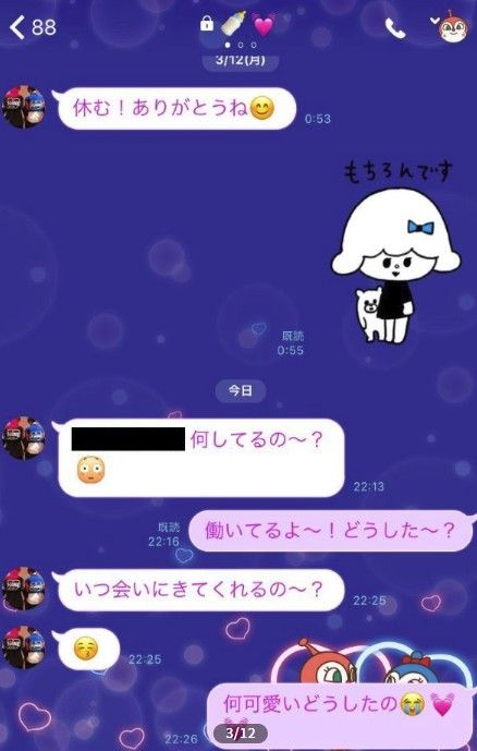 元ジャニーズjr 俳優 高橋颯がクズすぎ ファン女性に色恋営業を仕掛け 300万円 貢がせる 今 気になっている事について書いてみた