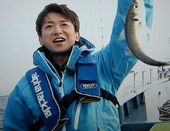 動画あり 嵐 大野智の 釣り動画 が流出 今 気になっている事について書いてみた