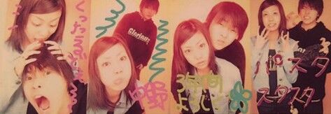 前田敦子と離婚した勝地涼 あびる優との 密着プリクラ を公開 今 気になっている事について書いてみた