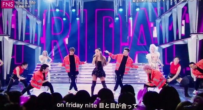 お浜さん 浜崎あゆみ が今年も Fnsうたの夏まつり に登場 衣装とメイクが安室奈美恵そのものwww 今 気になっている事について書いてみた お浜さん 浜崎あゆみ が今年も Fnsうたの夏まつり に登場 衣装とメイクが安室奈美恵そのものwww 今 気になっている事について書いてみた