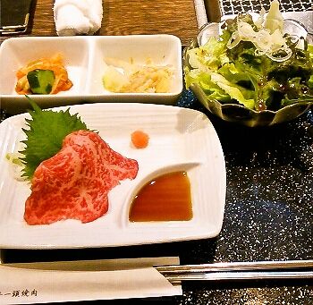 三越前 焼肉 房家 日本橋店 で焼肉ランチ 久遠な日々 三越前 焼肉 房家 日本橋店 で焼肉ランチ 久遠な日々