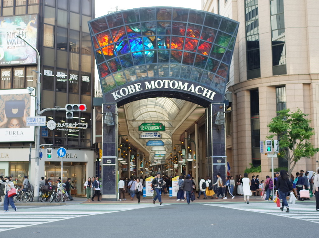 神戸旧居留地 母の日のお買い物とお写ん歩 クピの蒼い風