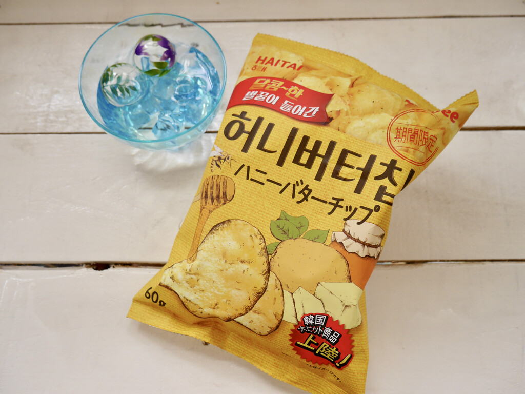 期間限定 カルビーハニーバターチップ クピの蒼い風