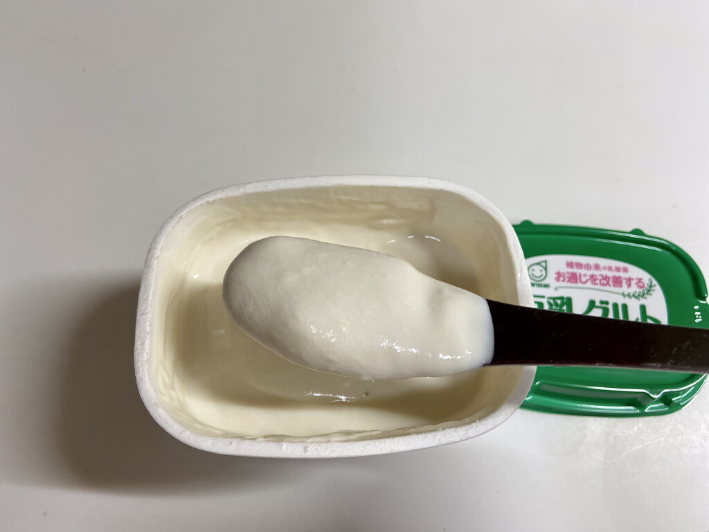 マルサン お通じを改善する機能性表示食品 豆乳グルト クピの蒼い風