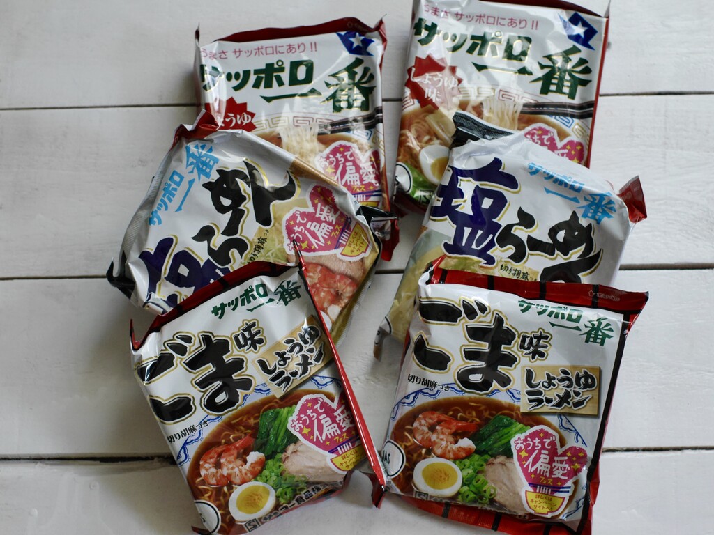 サッポロ一番我が家の偏愛レシピ 塩レモンラーメン クピの蒼い風 サッポロ一番我が家の偏愛レシピ 塩レモンラーメン クピの蒼い風