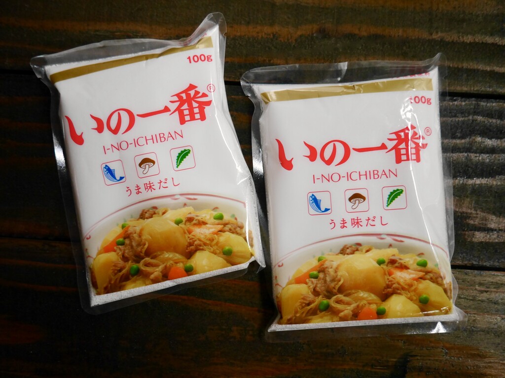 いの一番で旨味をプラス 生姜たっぷりカレー風味のミルフィーユ鍋 クピの蒼い風 いの一番で旨味をプラス 生姜たっぷりカレー風味のミルフィーユ鍋 クピの蒼い風