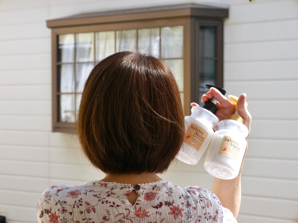 豆乳とアミノ酸でwの保湿 ソイミア モイストシャンプー トリートメント クピの蒼い風