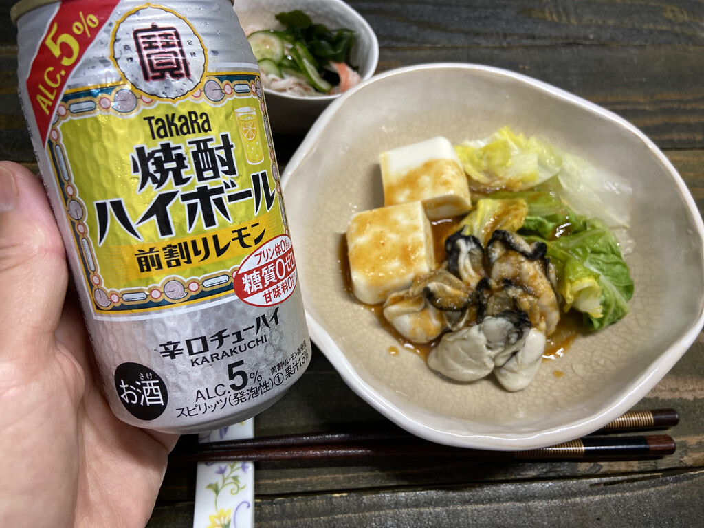 バイオアロマ　パクチー１本 バイオアロマ パクチー1本 Bio Aroma バイオアロマ「パクチー