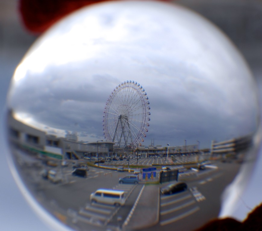 ガラス球に閉じ込めた まぁるい世界 クピの蒼い風