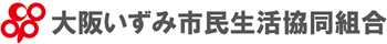 izumi-coop-top-footer