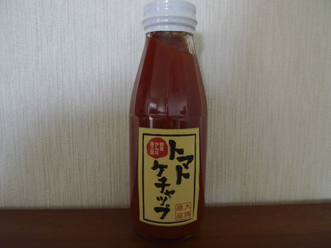 P1050647