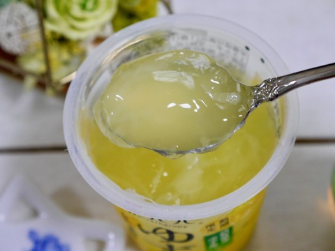 P1350664